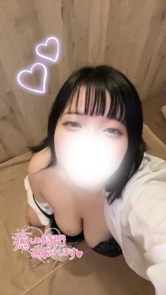 いっしょに‪🫶