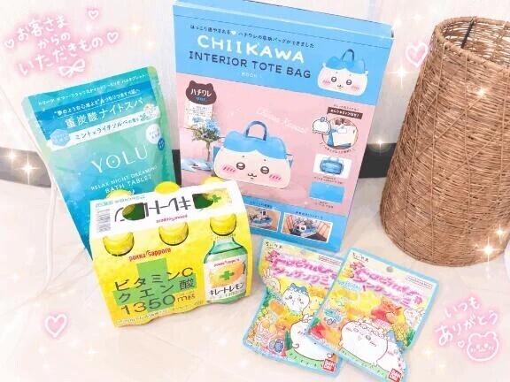 素敵なプレゼント🎁💕