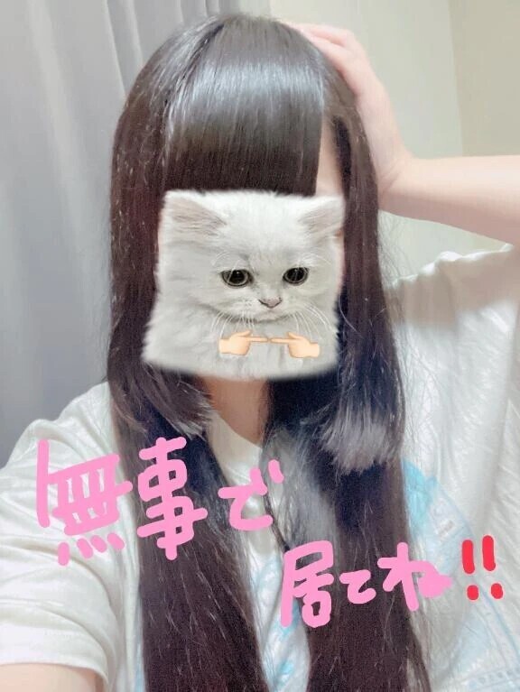 しんぱい🥲🥲🥲