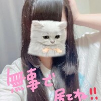 しんぱい🥲🥲🥲