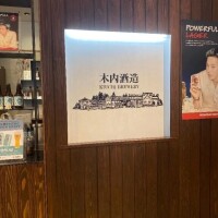 おはようございます☀️