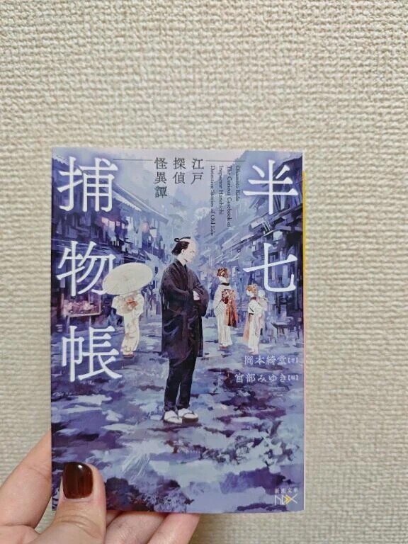 ありがとうございました☺️