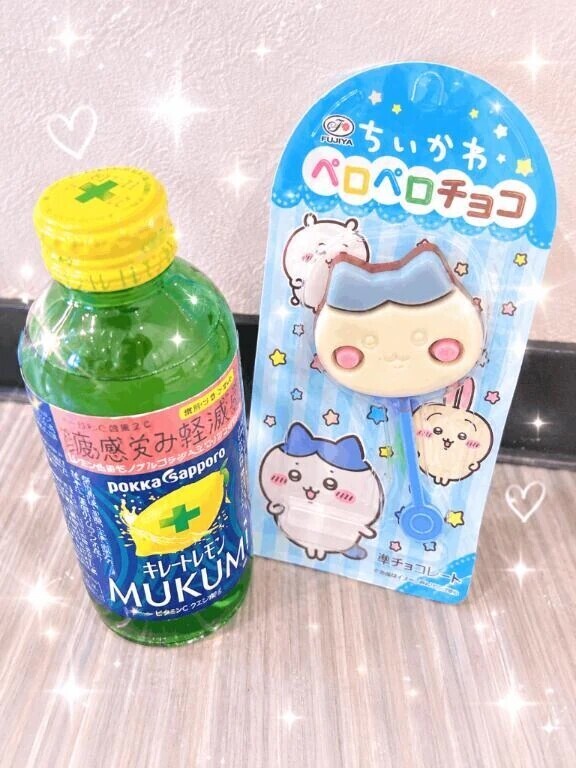素敵な差し入れありがとう🥹💗