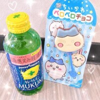 素敵な差し入れありがとう🥹💗