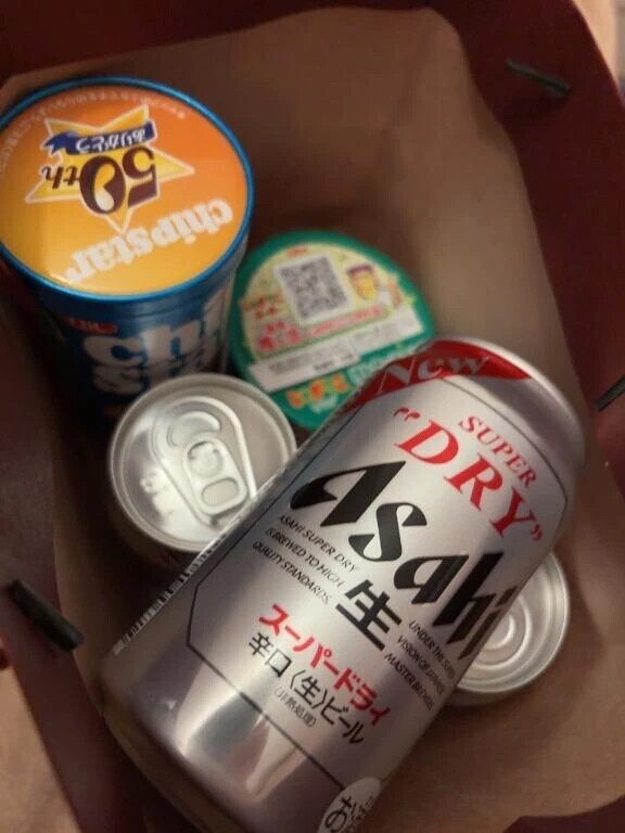 🍺🤗