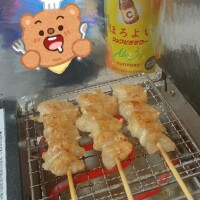 晩酌🍺💞