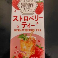 ありがとうございました🥰