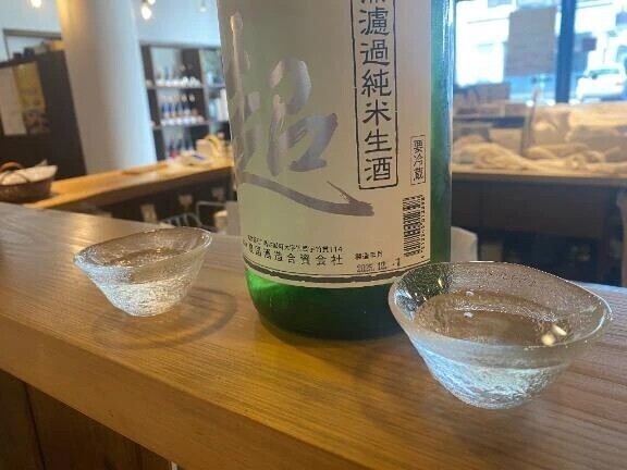 角打ちBARへ🍶