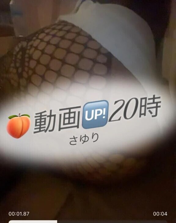 好きに使って♥️
