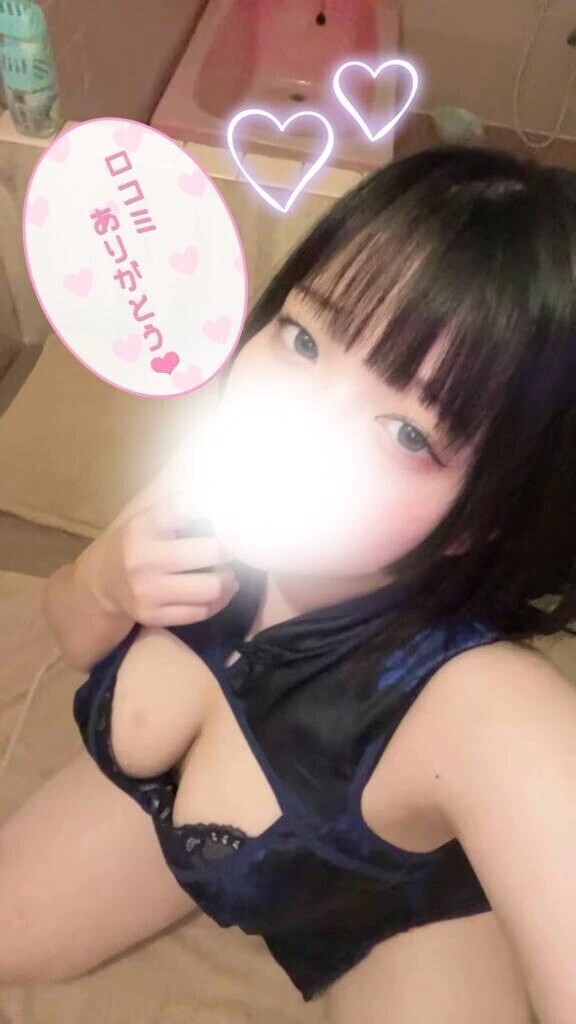 【お礼写メ日記】