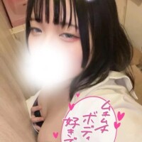 よるに……💞