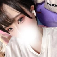 おはよ