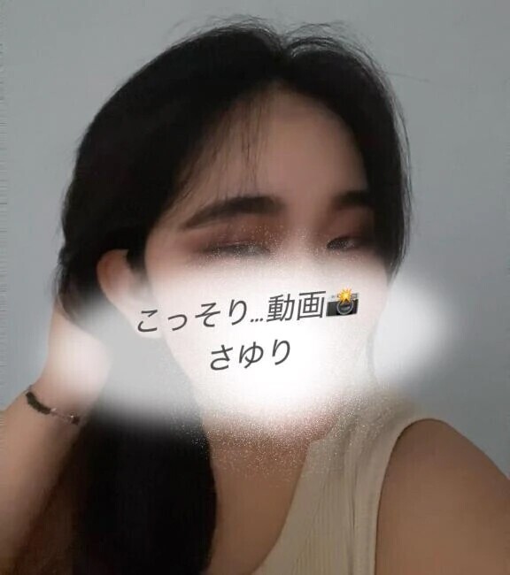 15時半集合〰️😘