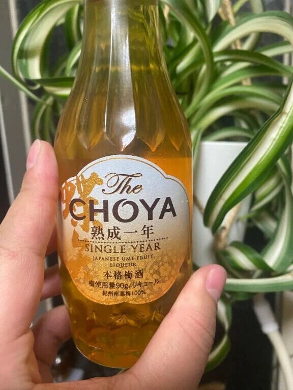 好物🥃