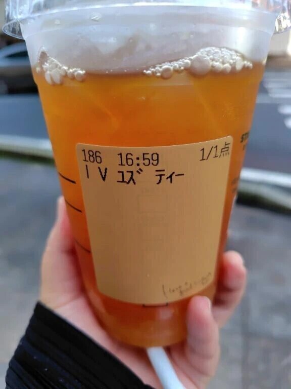 休憩中〜🌟