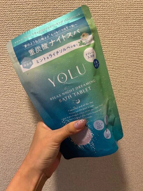 早速いただいた入浴剤使ってます🛁🫧
