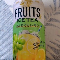 ありがとうございました！