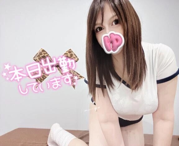 いまでしょ🫶
