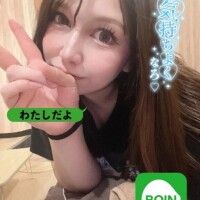 乳圧迫