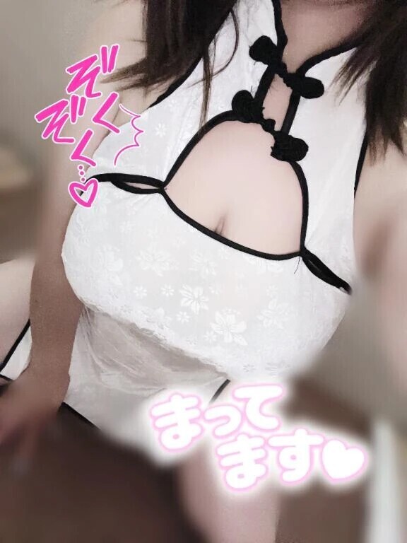 改めて