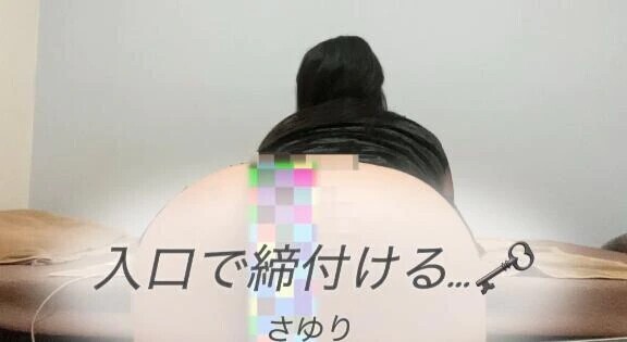 🆘💦💦マxコ