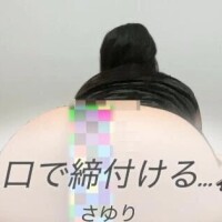 🆘💦💦マxコ