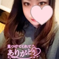おはよう