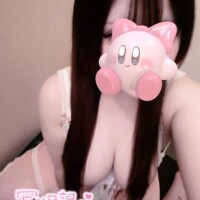 すずは