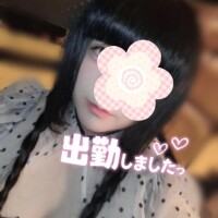 すちゃっ∠(    ˙-˙ )／