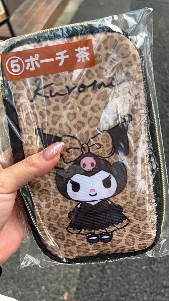 クロミちゃん💓