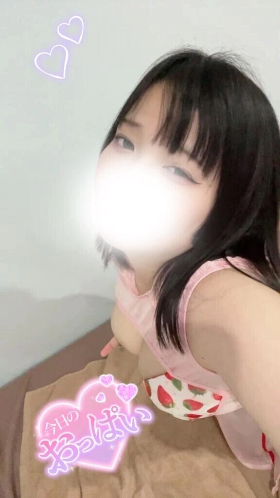 よるはこれから‪🫶