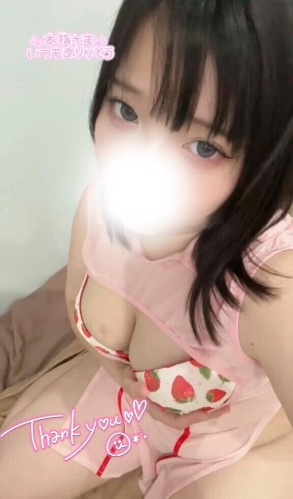 ありがとでした‪🫶