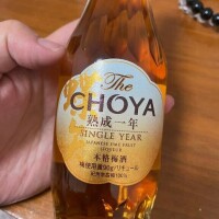 飲兵衛のひとりごと