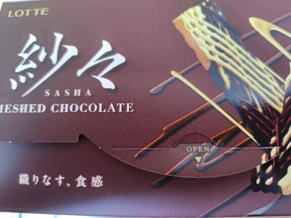 ありがとうございました😊