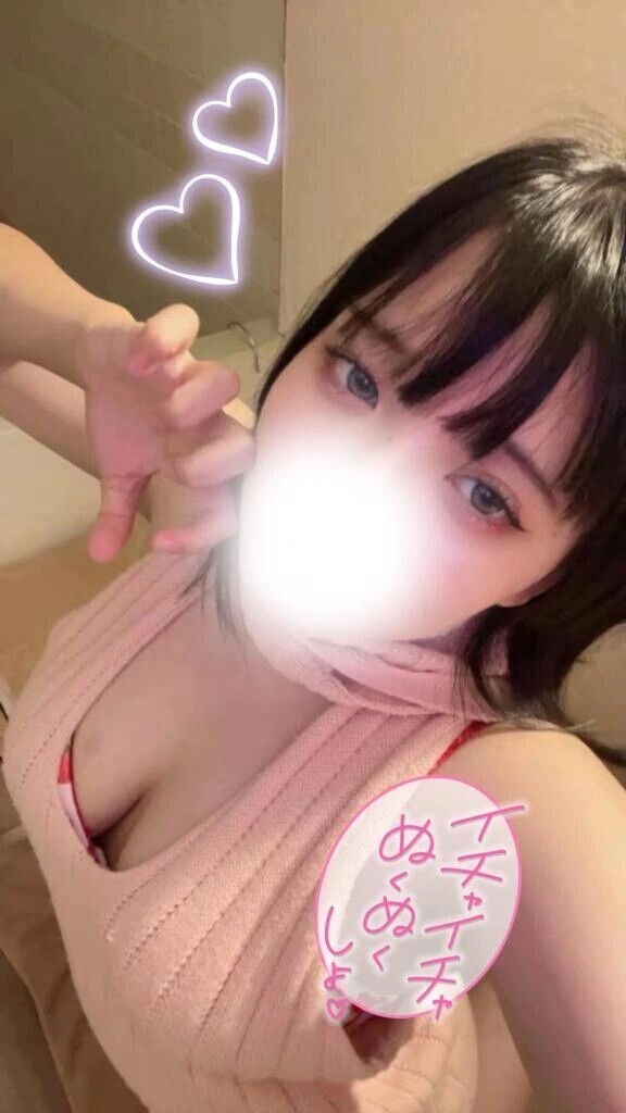 しゅーなのだ❣️