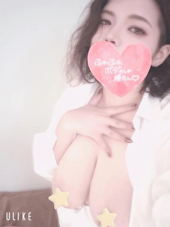 こんばんは🥰