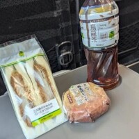 これから向かいまーす🚗³₃