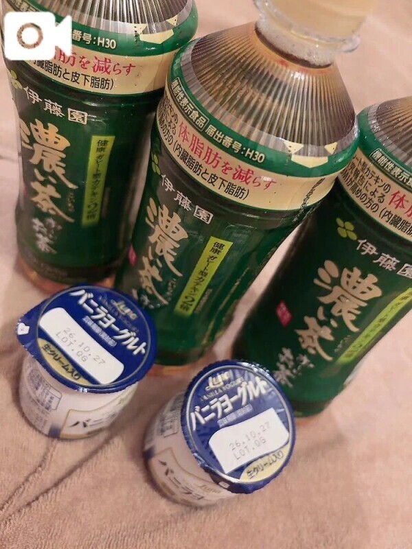 💕残りの出勤頑張る〜💕