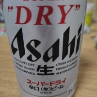 ありがとうございました😊