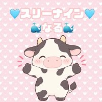 🐳会ったらハグ、シよ？🐳