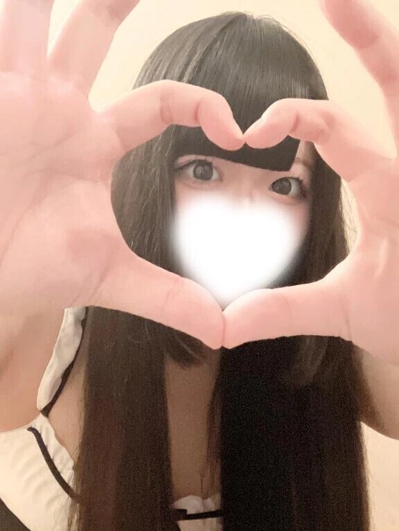 見てるよ💗