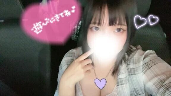 久々の……‪🫶
