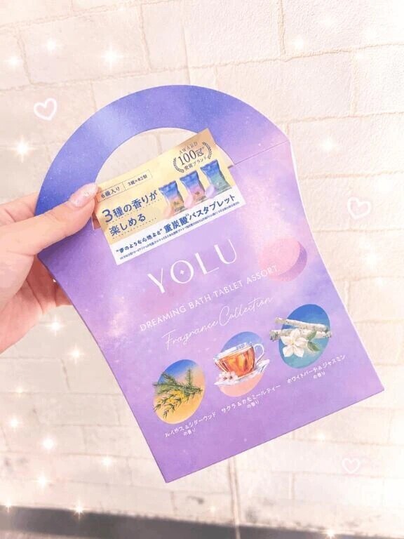 さらに💓
