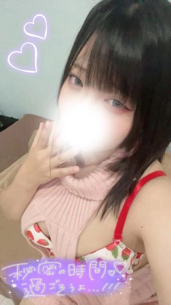 おはますます‪🫶