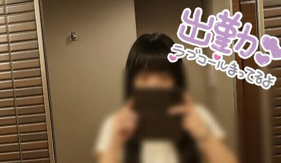 本日最終日‼️