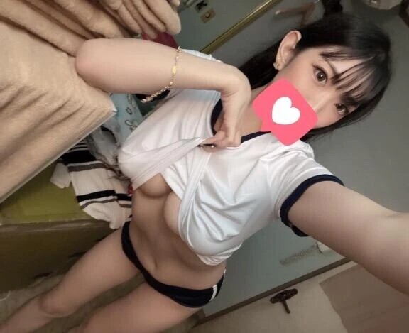 ふつかめ
