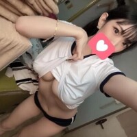 ふつかめ
