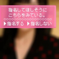 いおり
