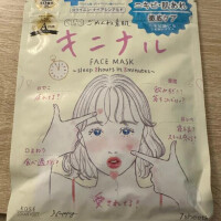 似顔絵！？