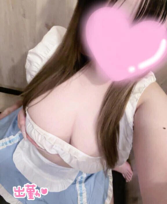 います